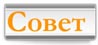 Дизайн интерьера дома коттеджа, внутренние планировки дома коттеджа