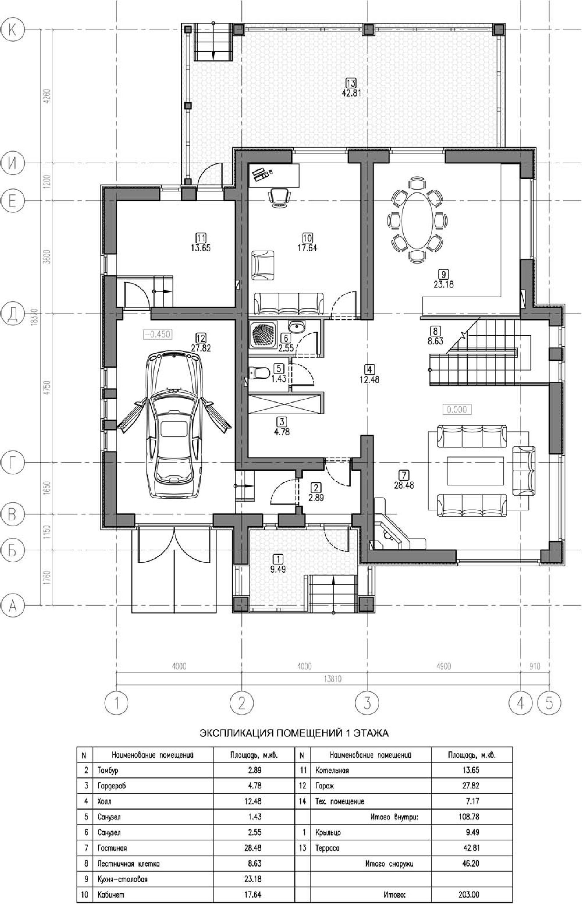 Планировка проекта дома №kr-229 5bbb2b5158ce5.jpg