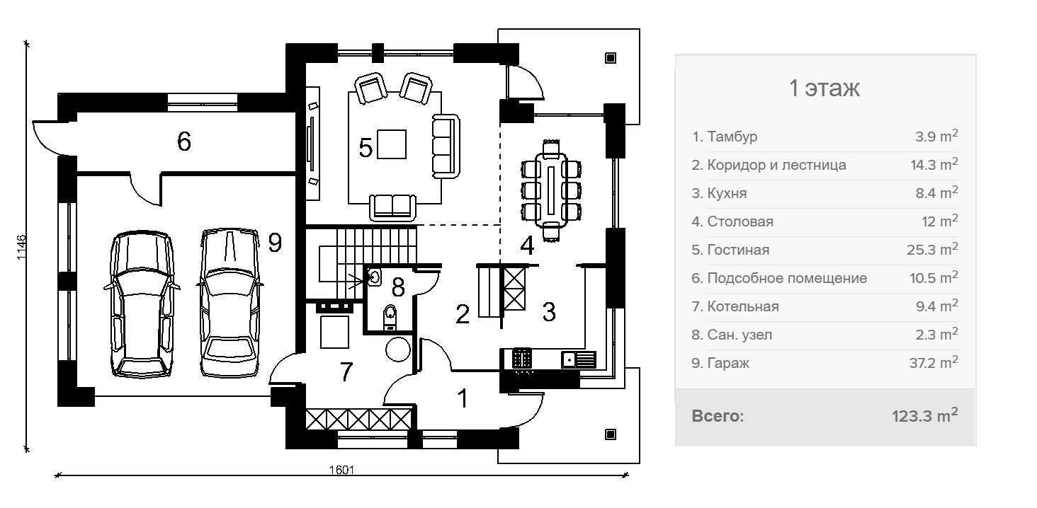 Дом двухэтажный 191 кв.м., проект 97-193