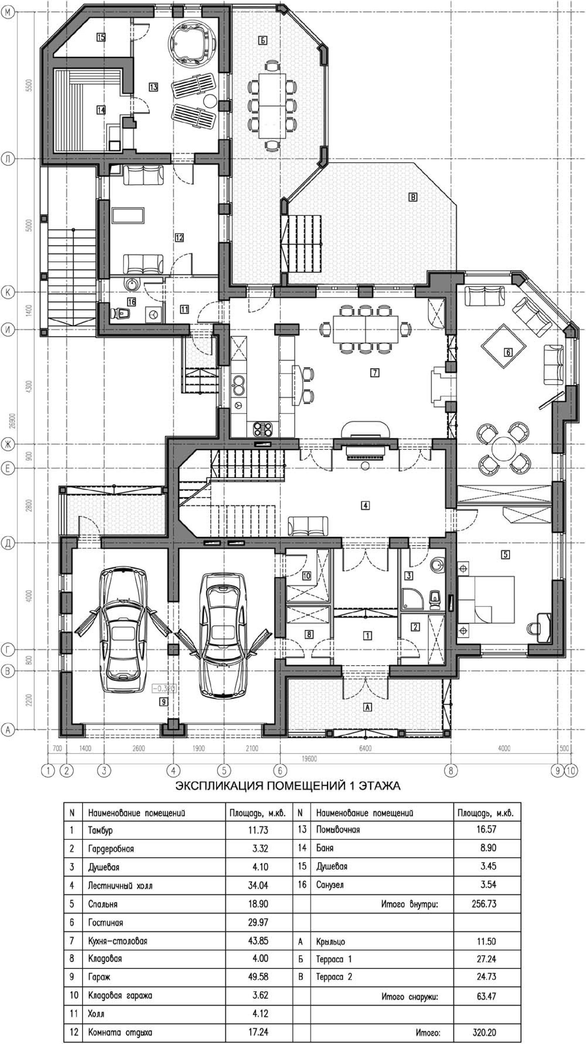 Планировка проекта дома №kr-641 5bbb371aafd77.jpg