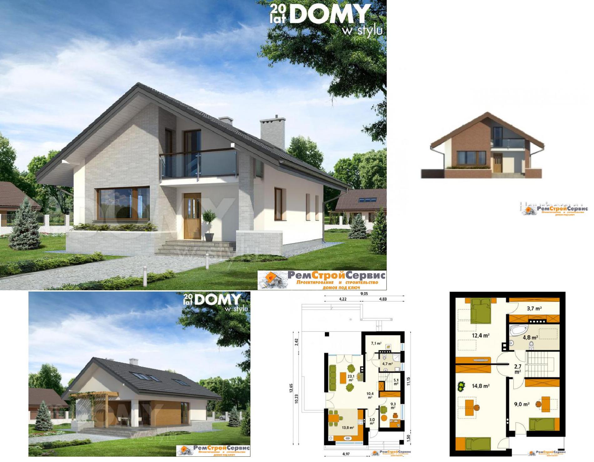 Дом двухэтажный 124 кв.м., проект r-33-42