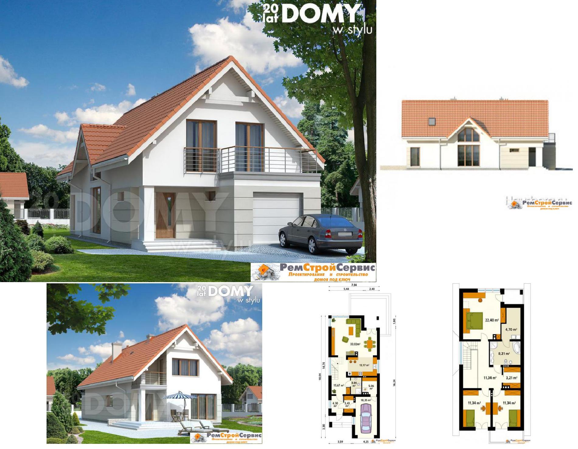 Дом двухэтажный 151 кв.м., проект r-34-14