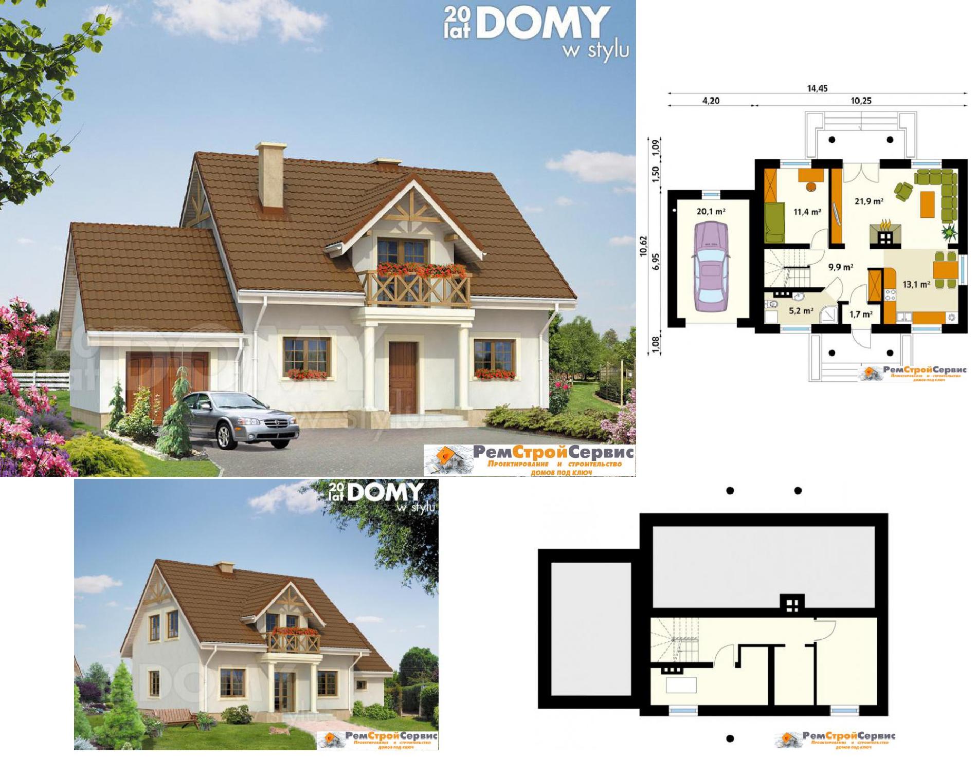 Дом трехэтажный 121 кв.м., проект r-34-53