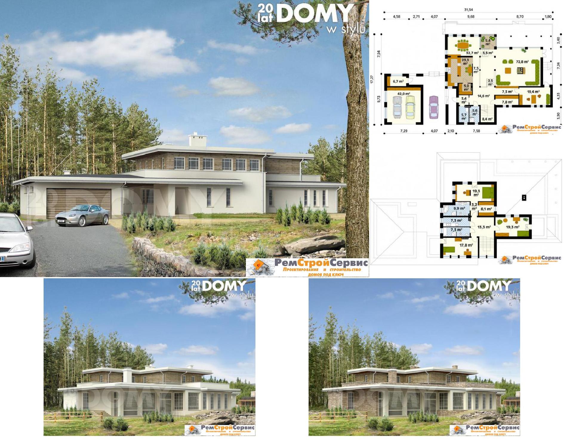 Дом двухэтажный 335 кв.м., проект r-37-21