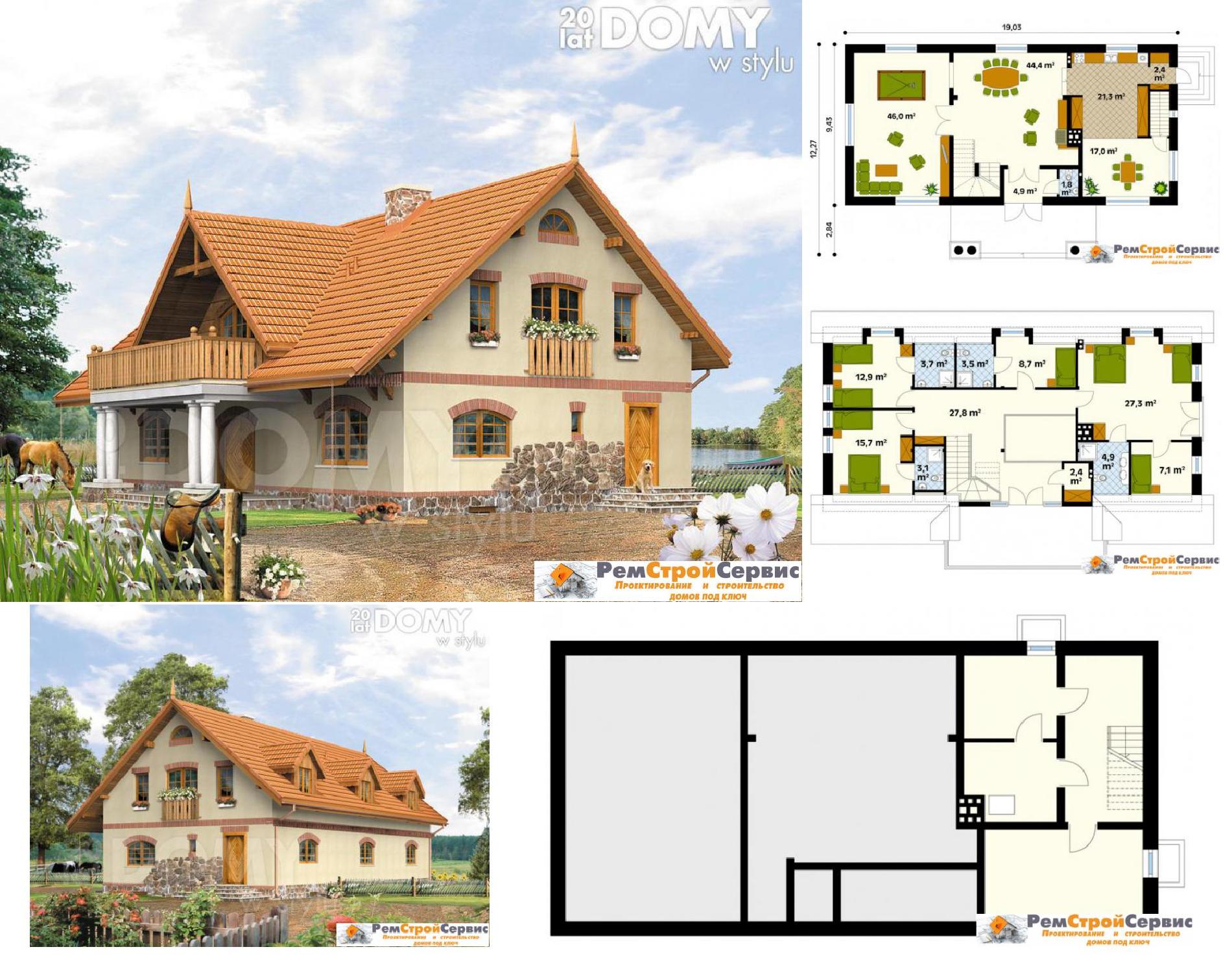 Дом трехэтажный 255 кв.м., проект r-37-27