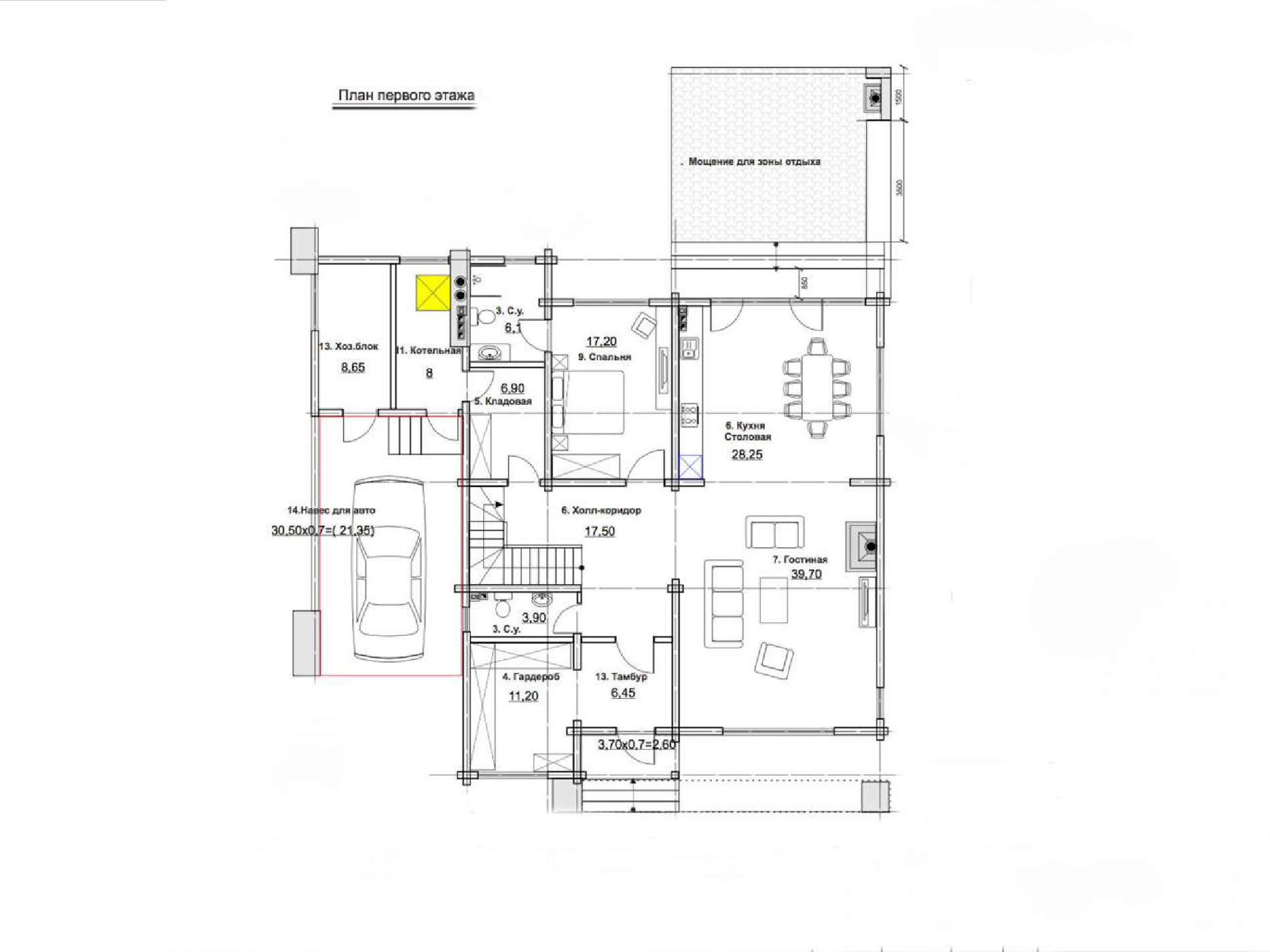 Дом двухэтажный 290 кв.м., проект rh-339