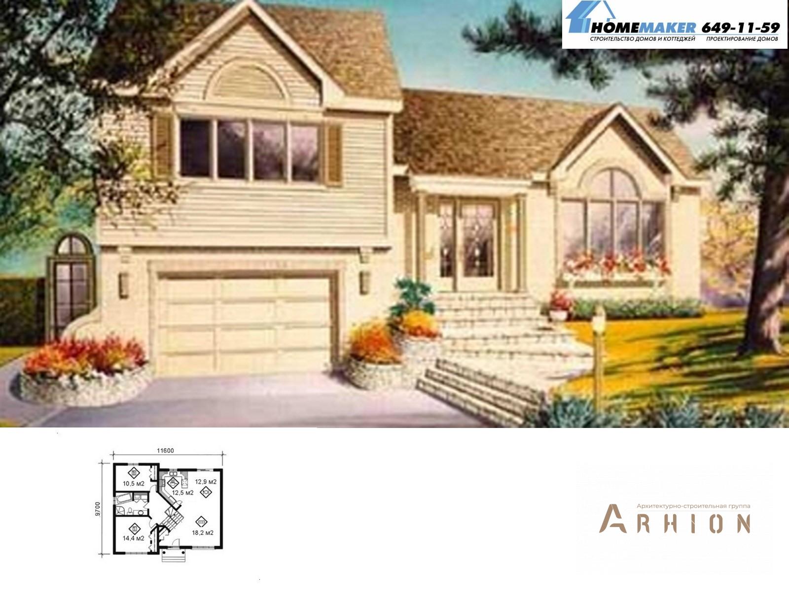 1. Проект двухэтажного дома в американском стиле с плоской кровлей , 01991, площадью - 163 кв c гаражом