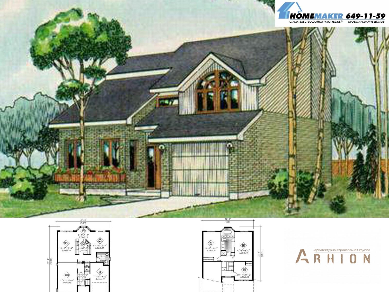 1. Проект двухэтажного дома в американском стиле с плоской кровлей , 02049, площадью - 171 кв c мансардой, гаражом