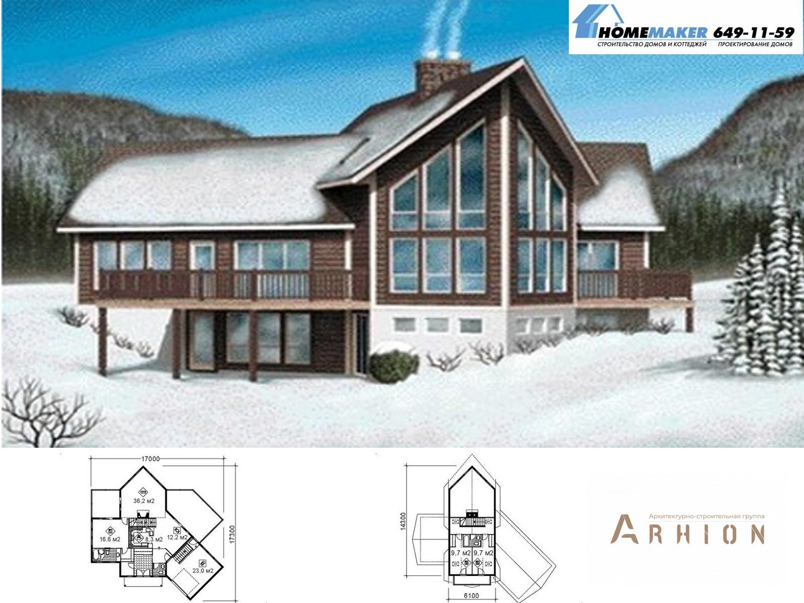 1. Проект двухэтажного дома в европейском стиле с плоской кровлей , 03177, площадью - 225 кв c цокольным этажом, мансардой, терассой, гаражом