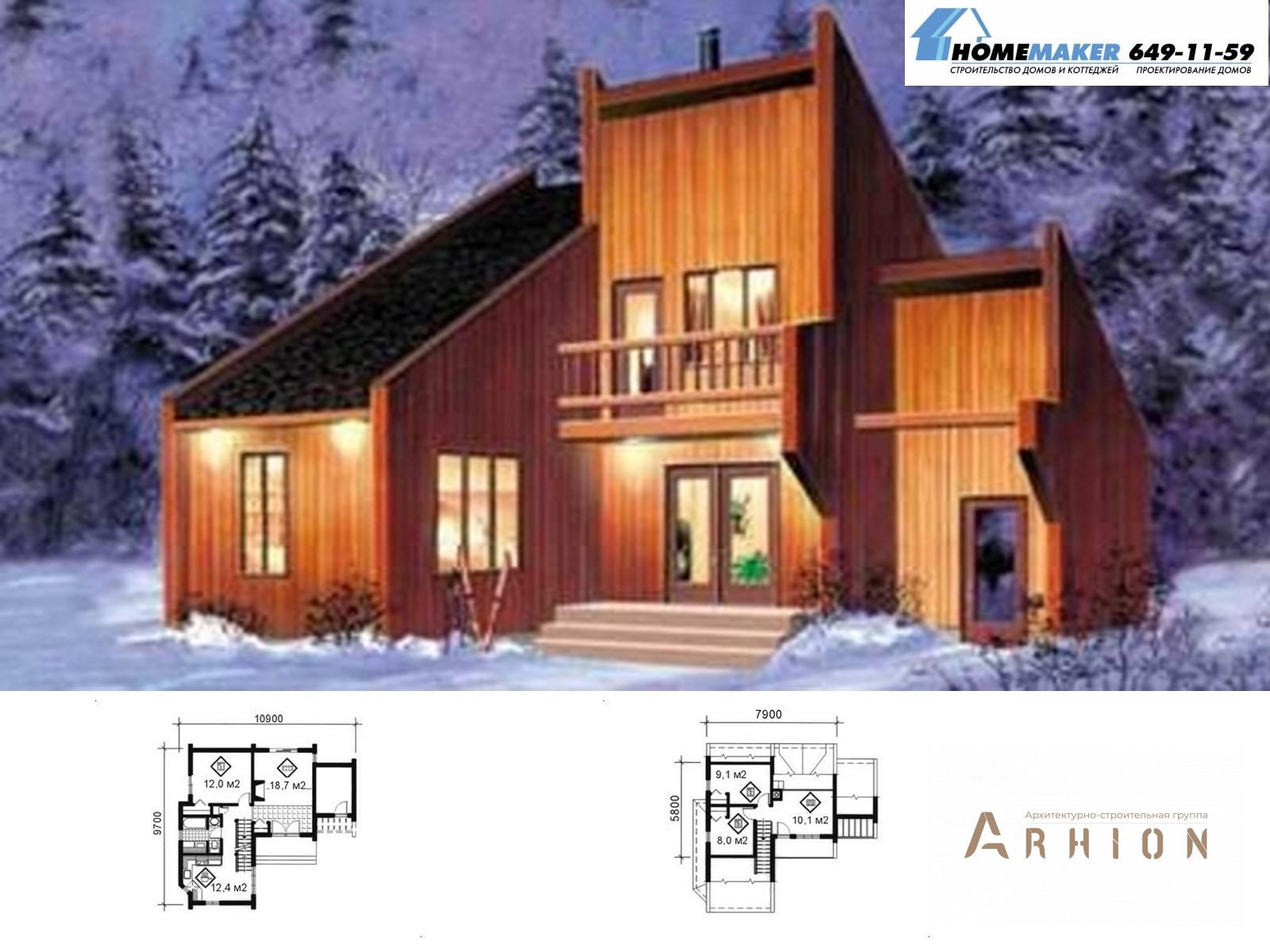 1. Проект одноэтажного дома в европейском стиле с плоской кровлей , 04111, площадью - 99 кв c мансардой