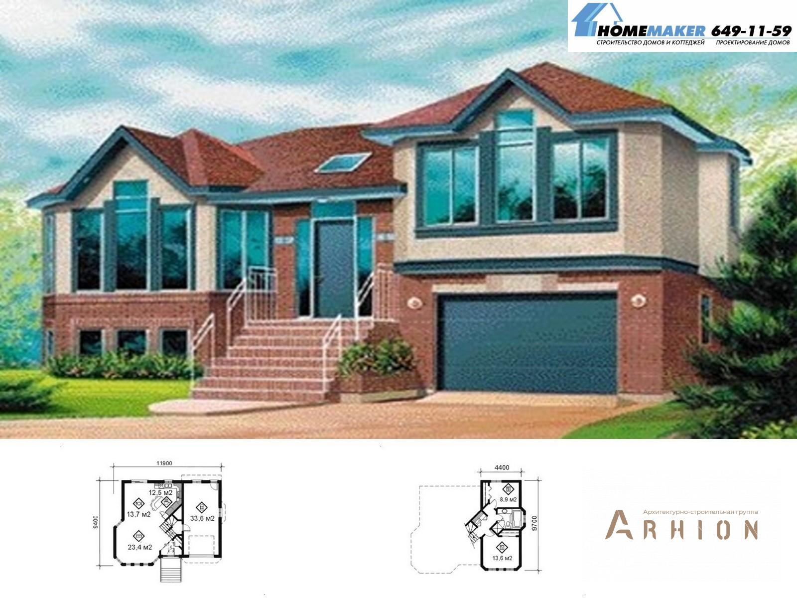 1. Проект двухэтажного дома в европейском стиле с плоской кровлей , 04421, площадью - 135 кв c цокольным этажом, гаражом