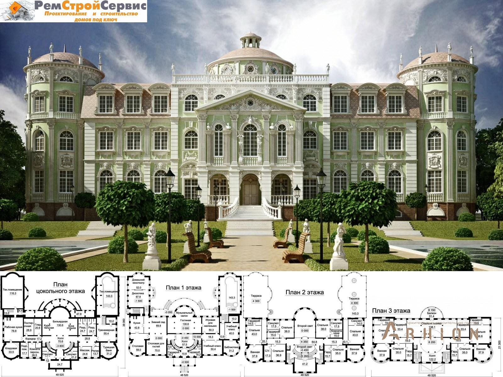 1. Проект трехэтажного дома в дворцовом стиле с плоской кровлей , 053-n, площадью - 3412 кв c цокольным этажом, сауной, терассой, балконом