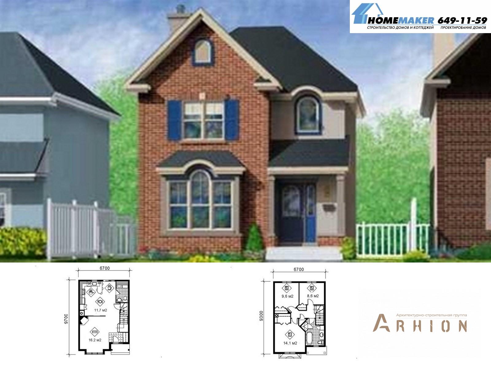 1. Проект двухэтажного дома в английском стиле с плоской кровлей , 06187, площадью - 112 кв
