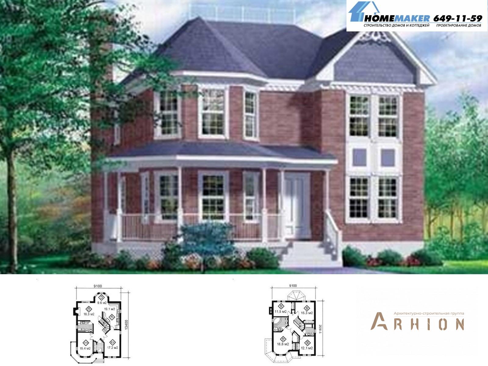 1. Проект двухэтажного дома в американском стиле с плоской кровлей , 07275, площадью - 211 кв c цокольным этажом, терассой