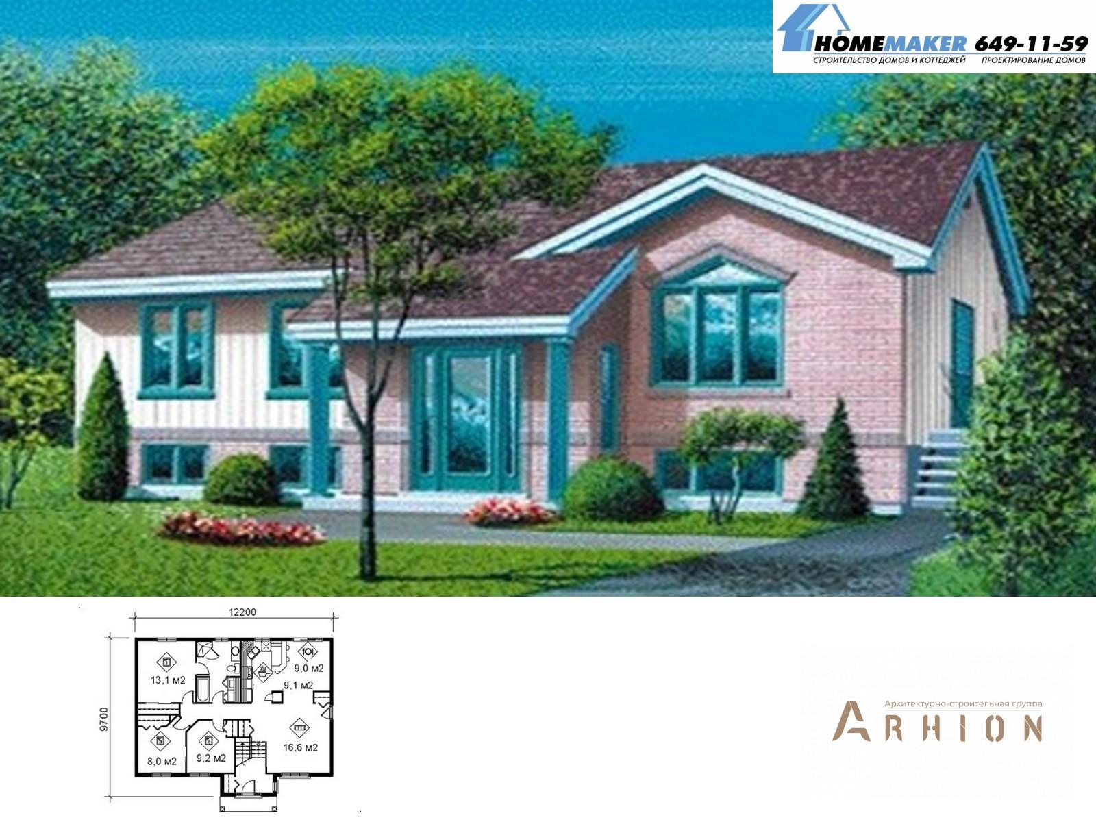 1. Проект одноэтажного дома в современном стиле с плоской кровлей , 07502, площадью - 102 кв