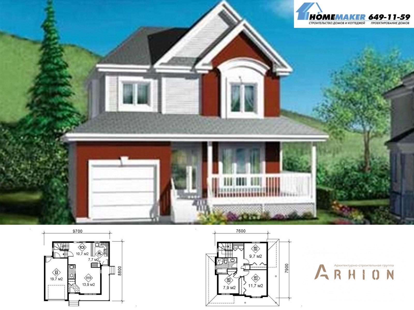 1. Проект двухэтажного дома в современном стиле с плоской кровлей , 07666, площадью - 126 кв