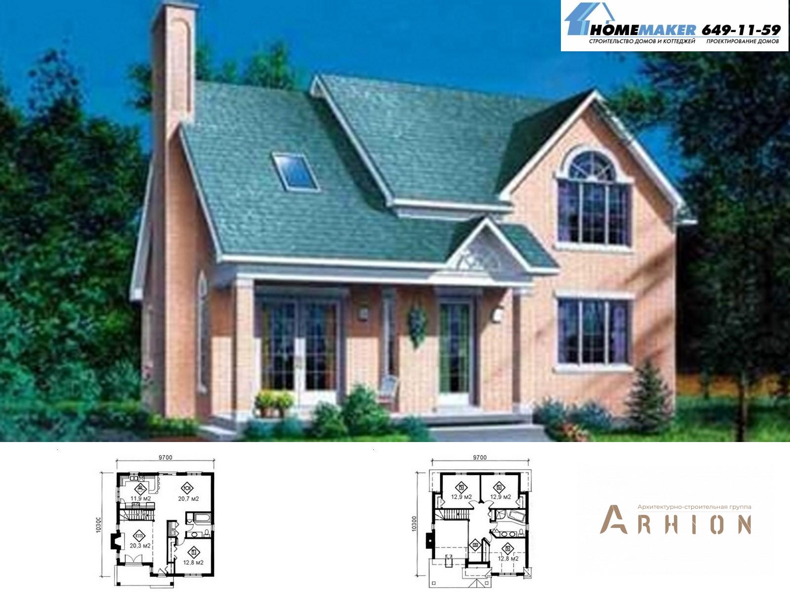 1. Проект двухэтажного дома в американском стиле с плоской кровлей , 08192, площадью - 169 кв c мансардой