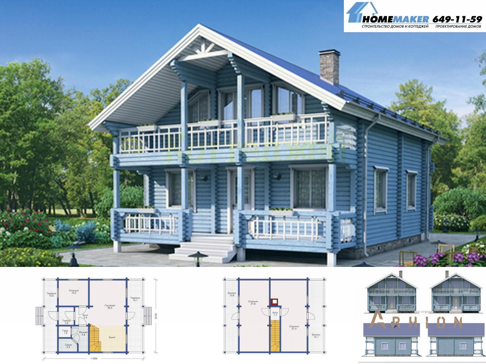 1. Проект двухэтажного дома в современном стиле с двускатной кровлей, 12-13, площадью - 137 кв c мансардой, сауной, терассой, балконом