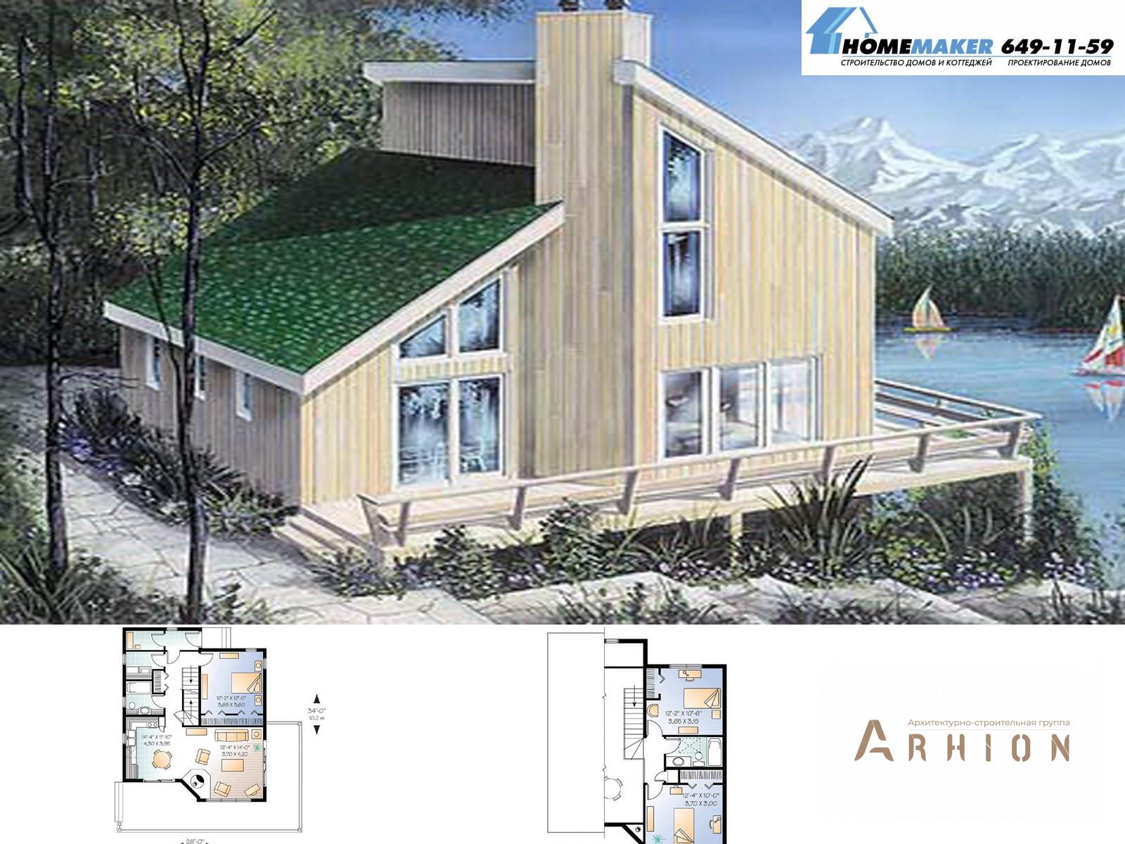 1. Проект двухэтажного дома в европейском стиле с односкатной кровлей, 15116, площадью - 129 кв c мансардой, терассой