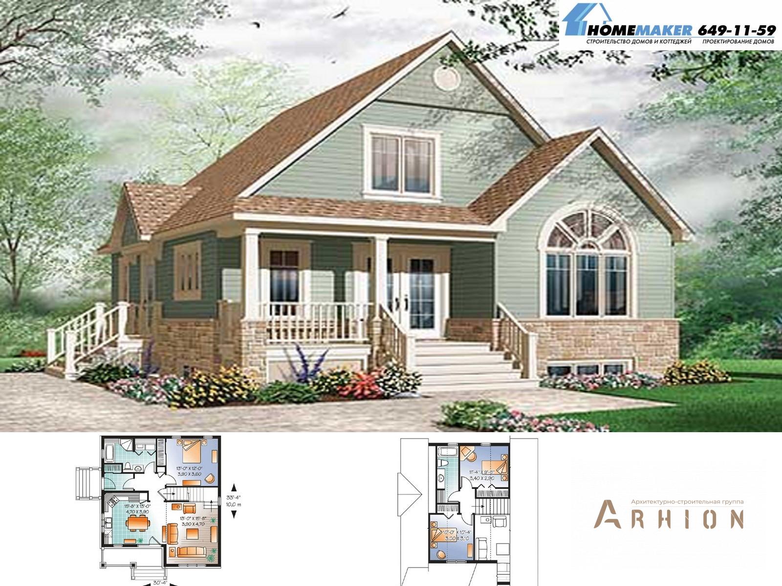 1. Проект двухэтажного дома в английском стиле с плоской кровлей , 15584, площадью - 122 кв c цокольным этажом, мансардой, терассой