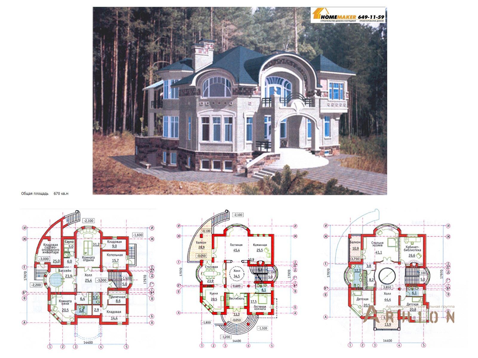 1. Проект трехэтажного дома в европейском стиле с плоской кровлей , 17087, площадью - 670 кв c цокольным этажом