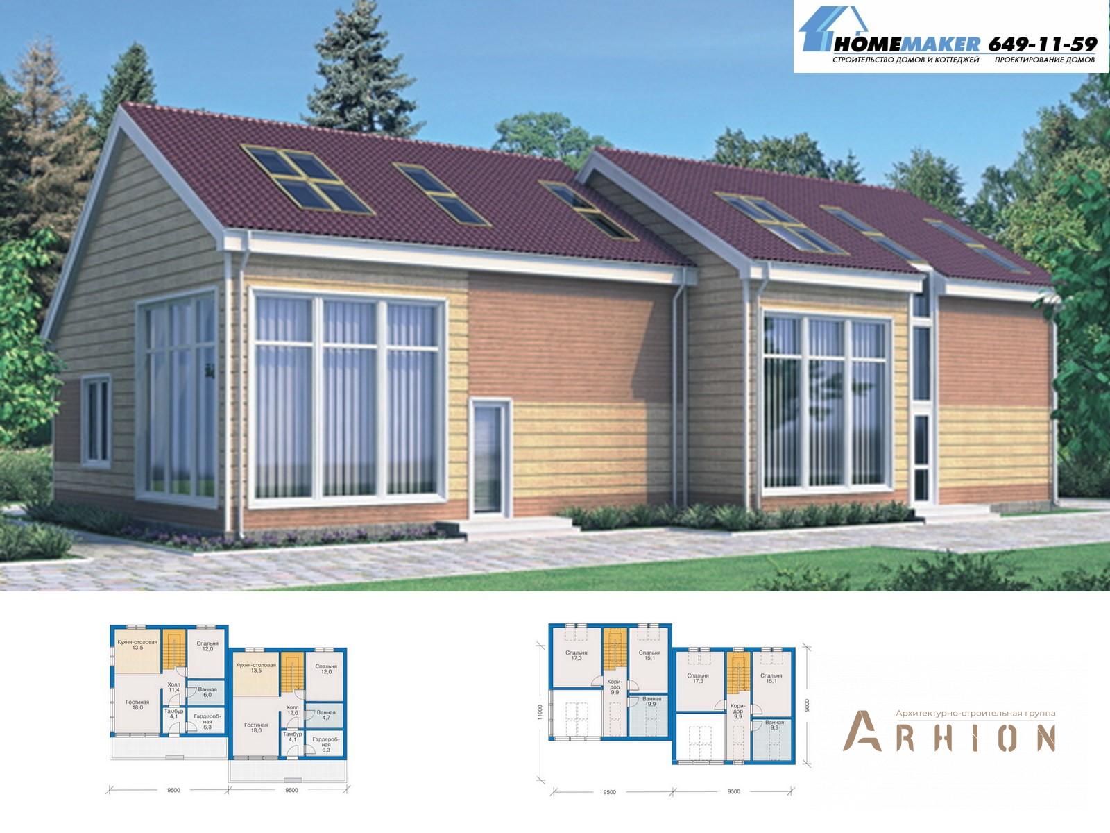 1. Проект двухэтажного дома в современном стиле с двускатной кровлей, 17105, площадью - 342 кв c мансардой