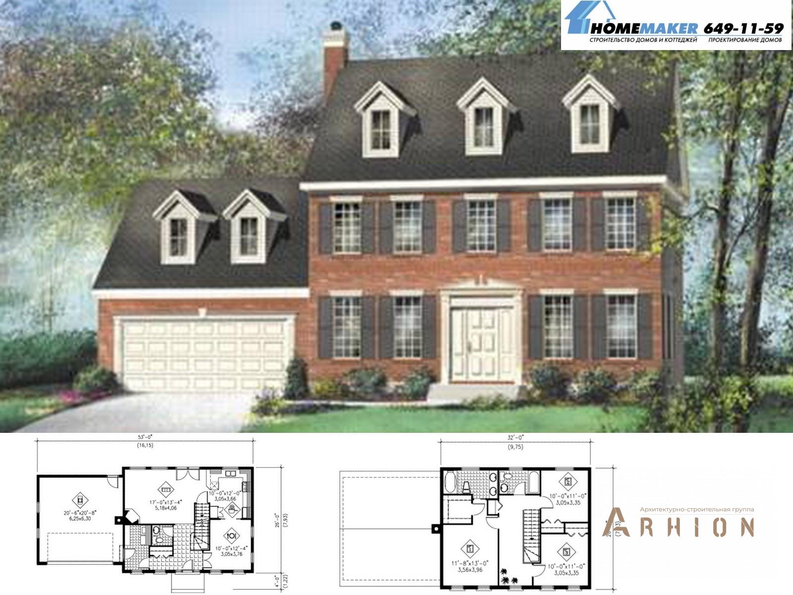 1. Проект двухэтажного дома в английском стиле с двускатной кровлей, 20321, площадью - 143 кв c мансардой, гаражом