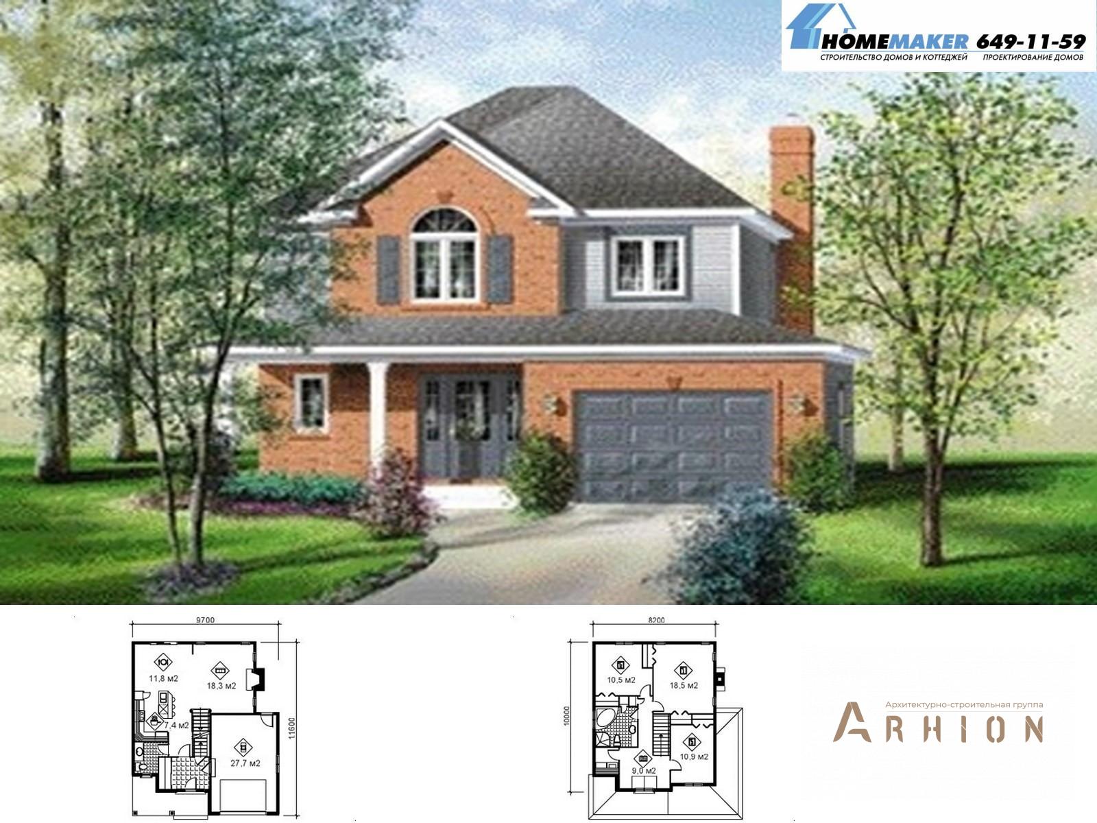 1. Проект двухэтажного дома в американском стиле с плоской кровлей , 20339, площадью - 155 кв c гаражом