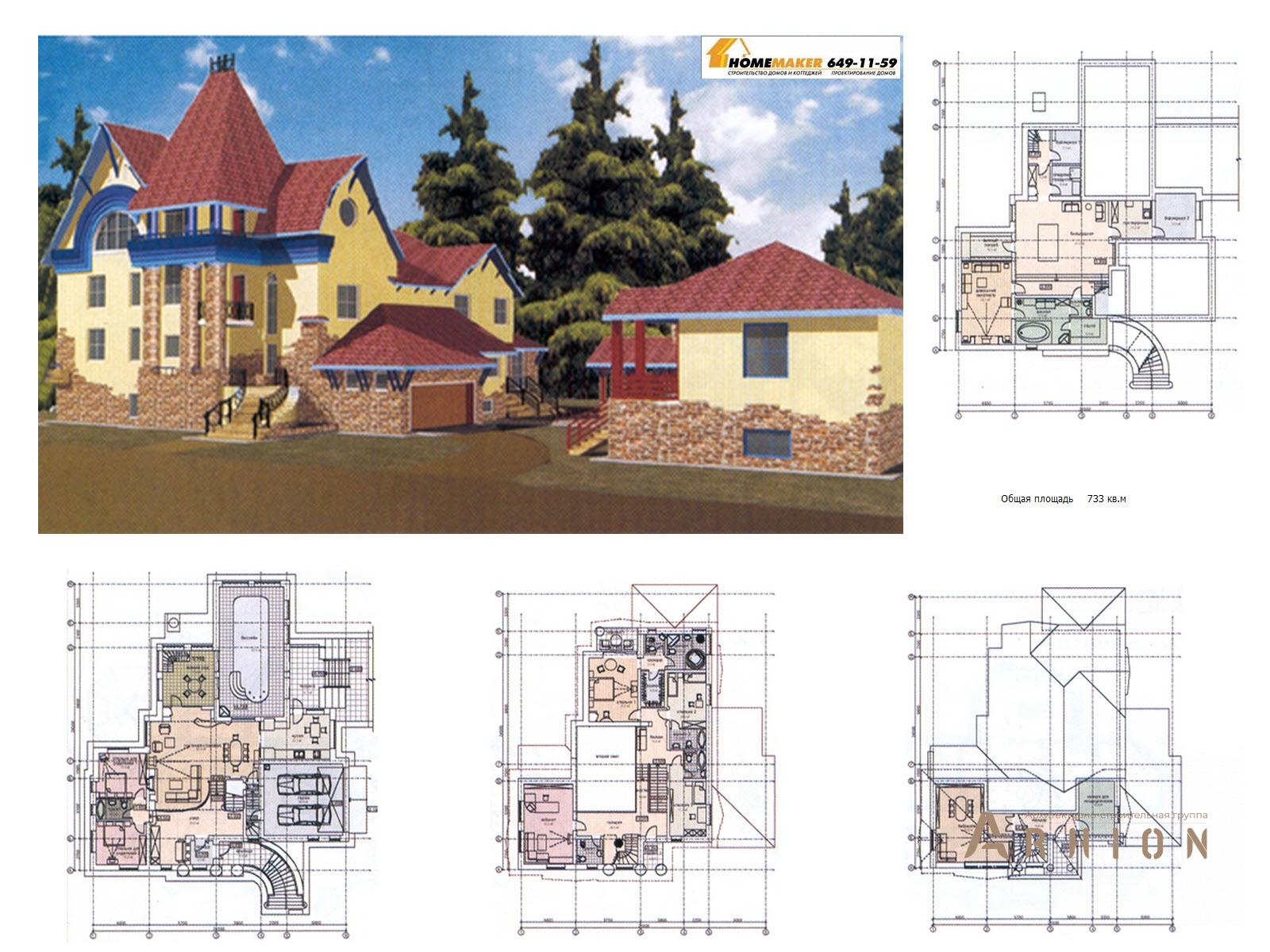 1. Проект четырехэтажного дома в европейском стиле с плоской кровлей , 31-10, площадью - 733 кв c цокольным этажом, мансардой, балконом, гаражом