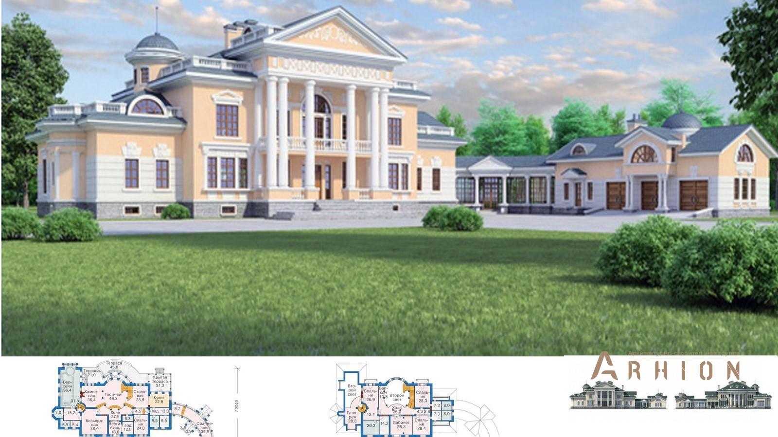 1. Проект двухэтажного дома в классическом стиле с многоскатной кровлей, 36-08, площадью - 1530 кв c цокольным этажом, сауной, терассой, балконом, гаражом, эркером, вторым светом