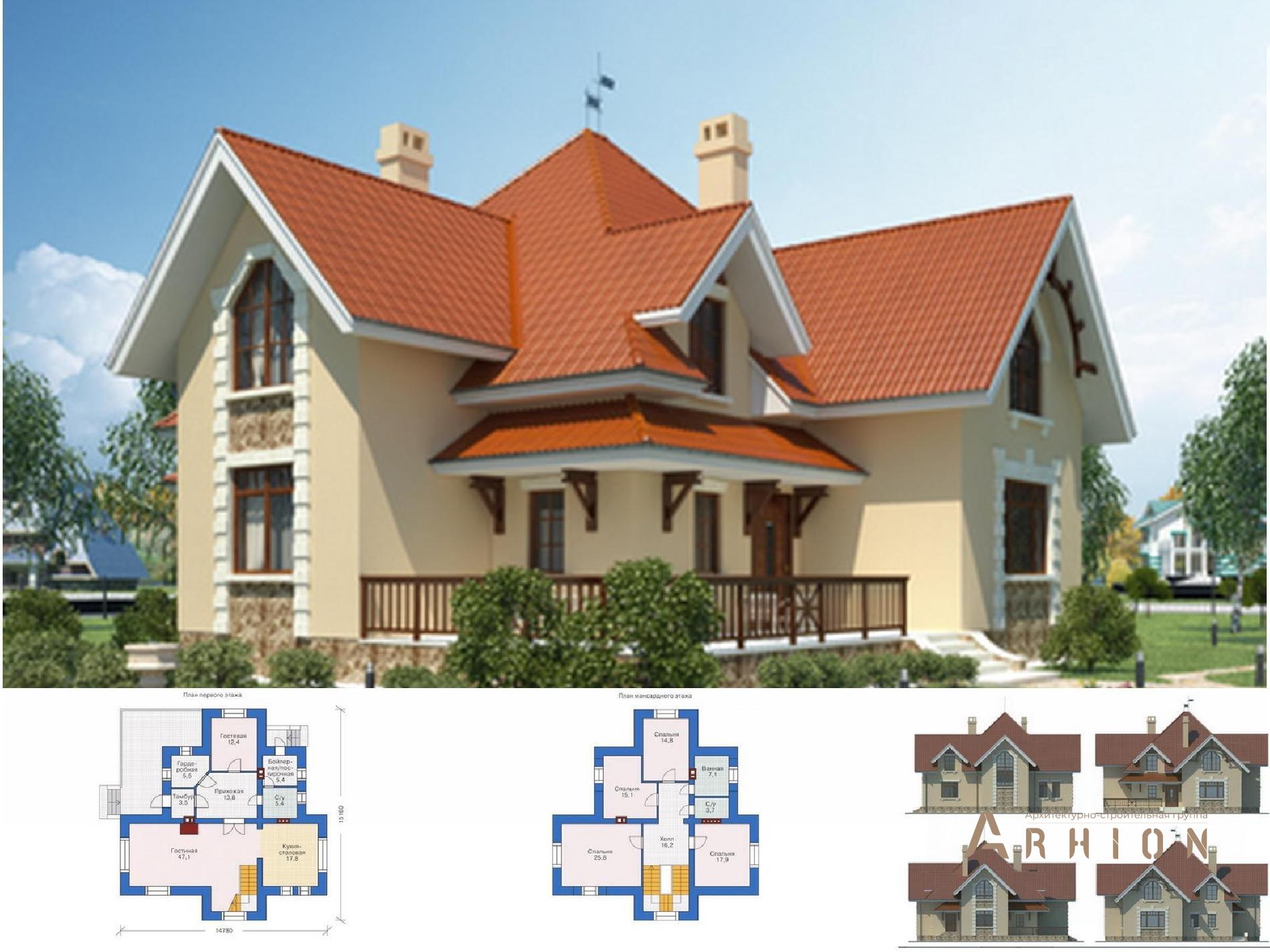 1. Проект одноэтажного дома в английском стиле с многоскатной кровлей, 36-46, площадью - 212 кв c мансардой, терассой, эркером, вторым светом