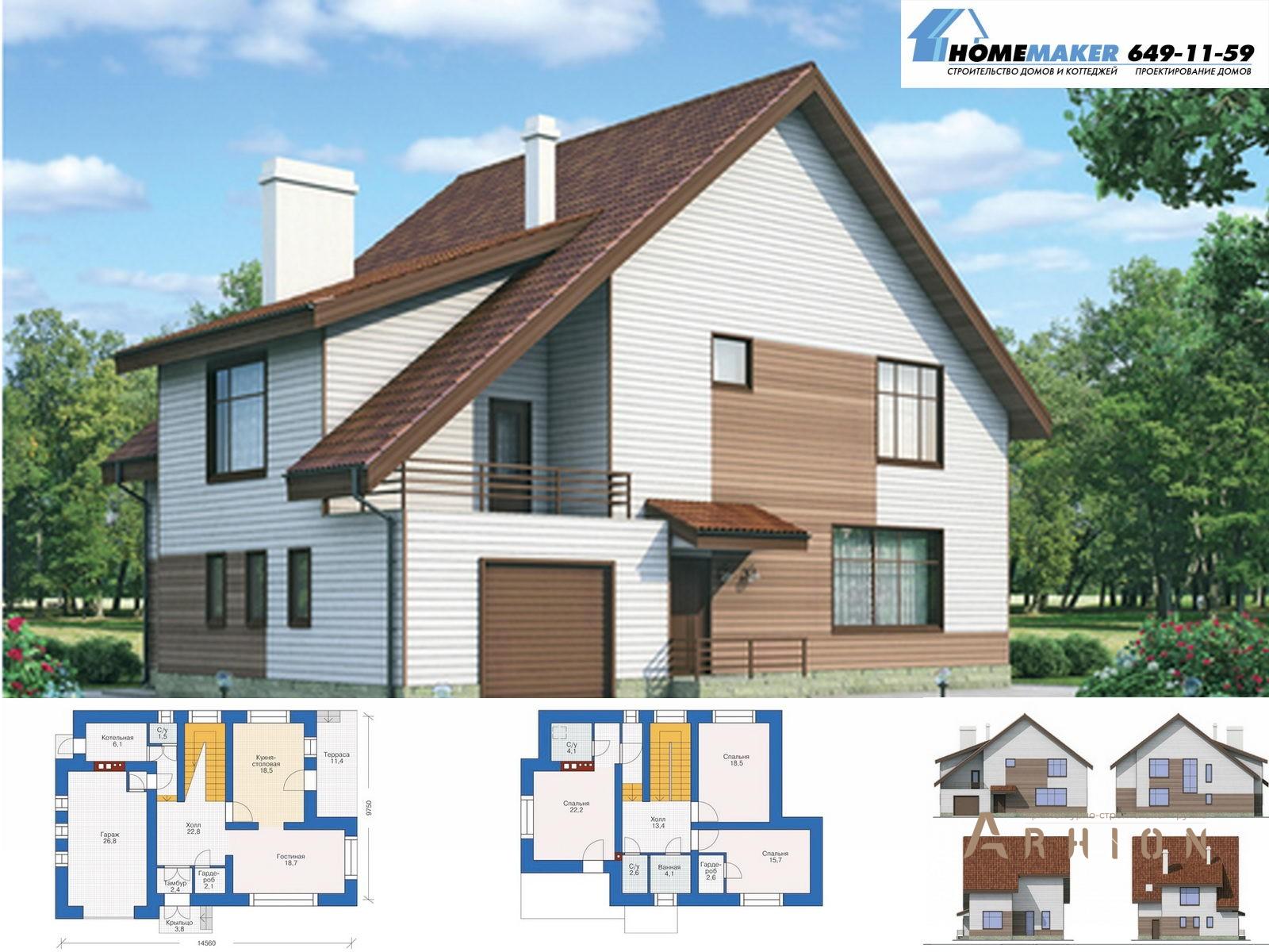 1. Проект двухэтажного дома в современном стиле с двускатной кровлей, 37-15, площадью - 215 кв c мансардой, терассой