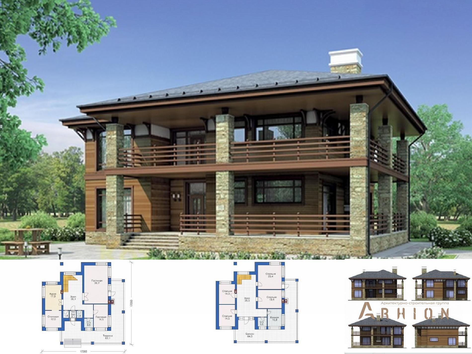 1. Проект двухэтажного дома в европейском стиле с четырехскатной, 37-89, площадью - 245 кв c терассой, балконом