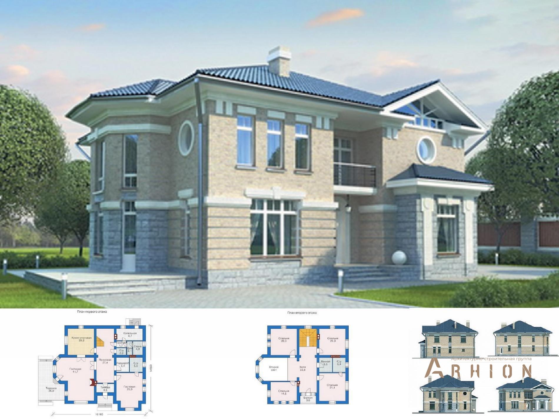 1. Проект двухэтажного дома в европейском стиле с четырехскатной, 52-02, площадью - 266 кв c сауной, терассой, балконом, эркером, вторым светом