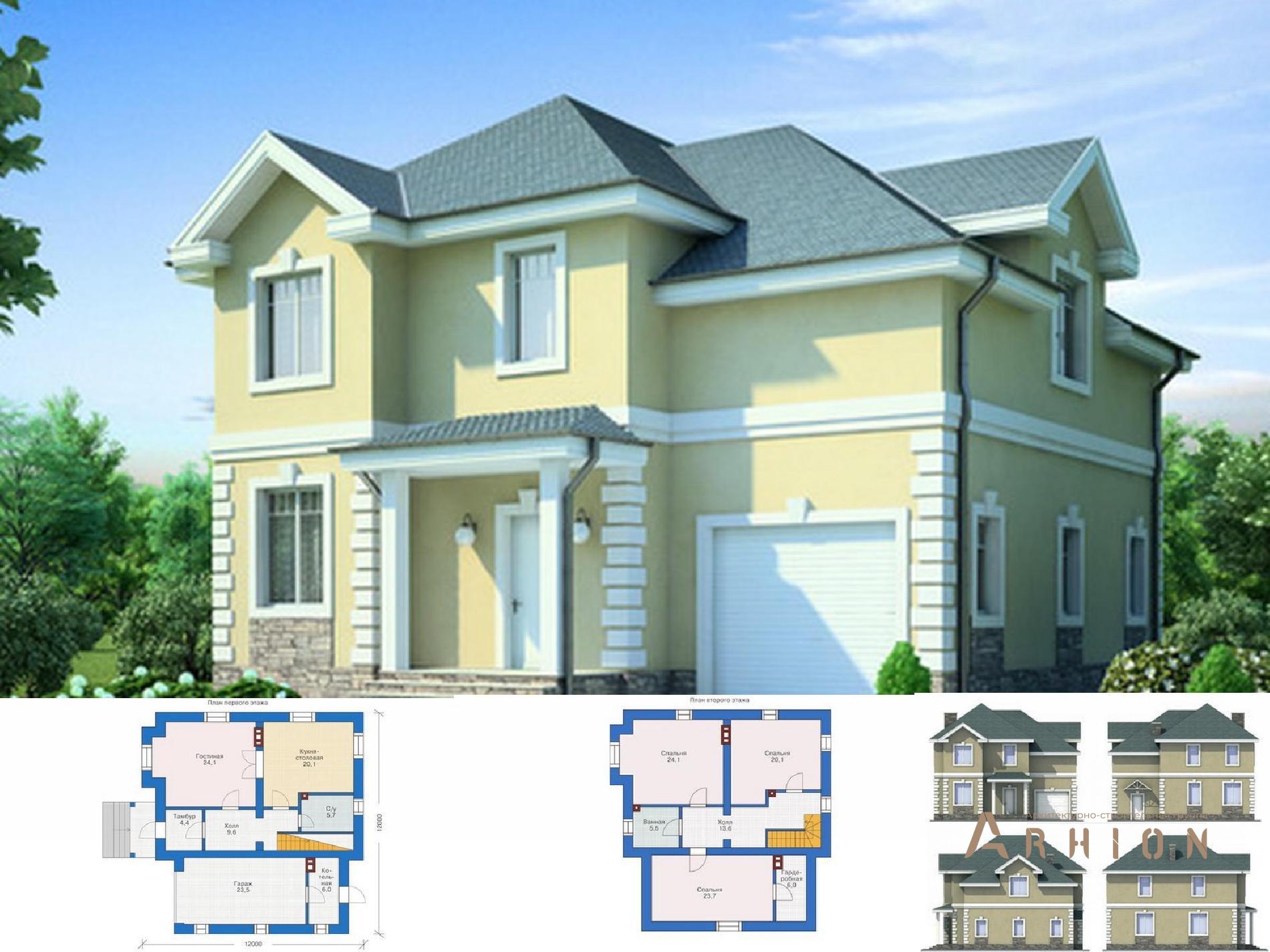 1. Проект одноэтажного дома в современном стиле с плоской кровлей , 53-75, площадью - 186 кв c мансардой, гаражом