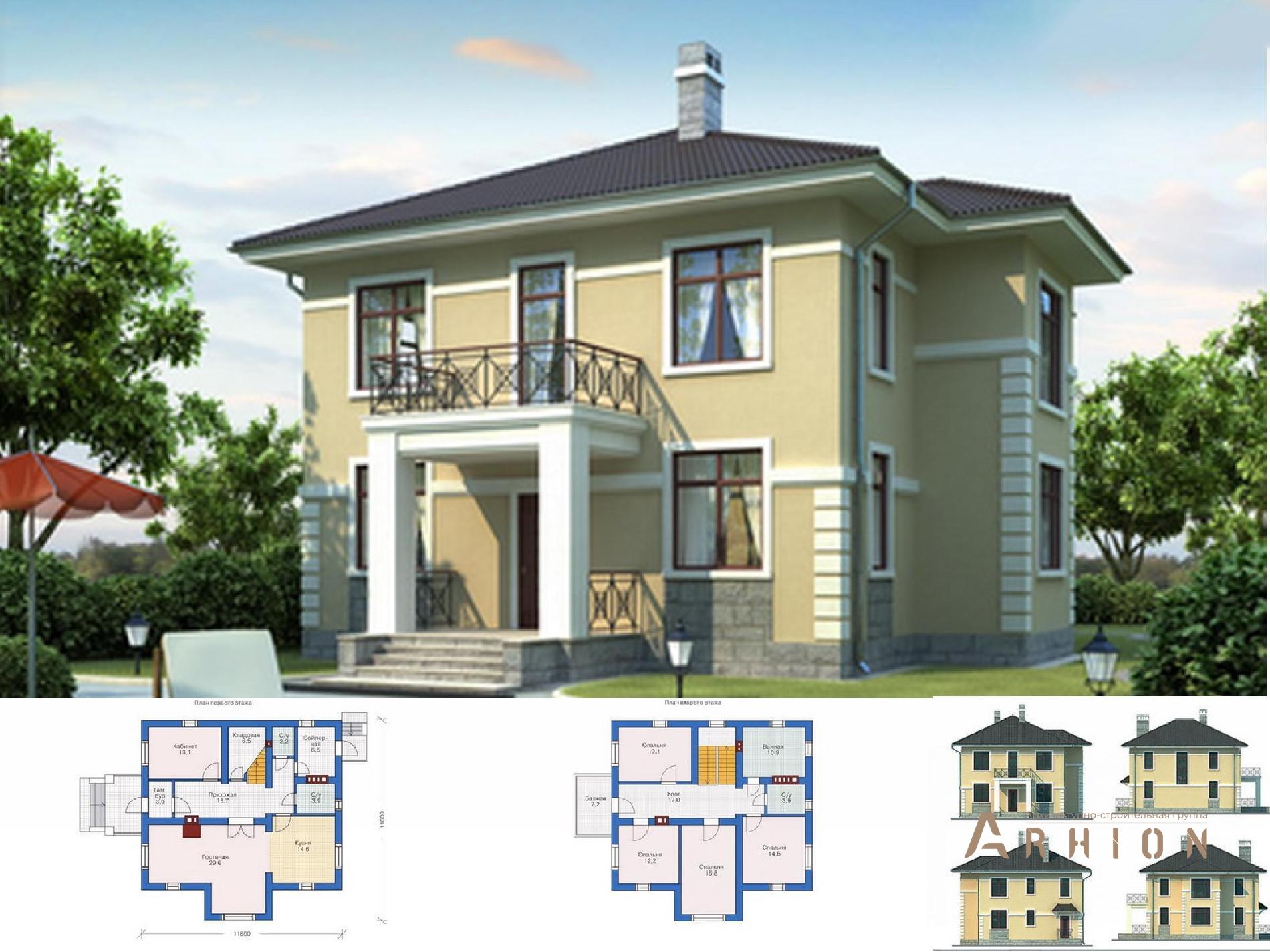 1. Проект двухэтажного дома в современном стиле с плоской кровлей , 53-91, площадью - 183 кв c балконом
