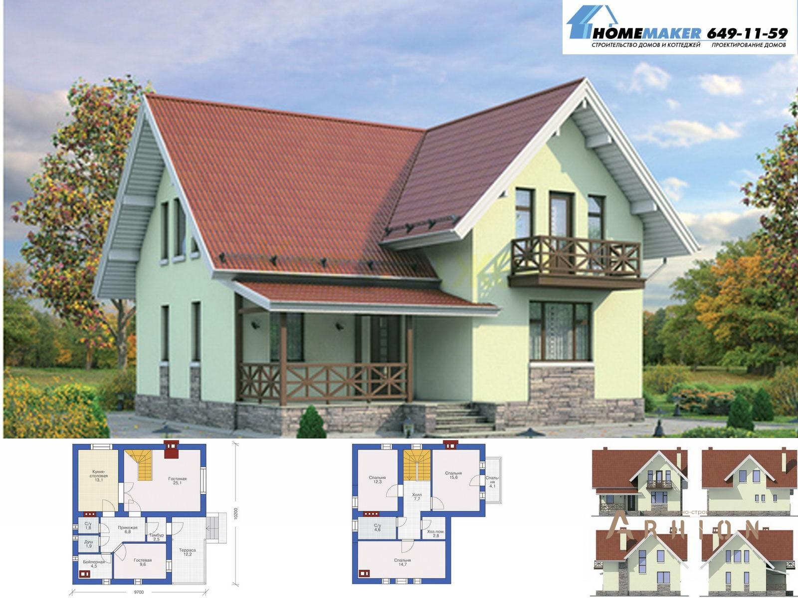 1. Проект двухэтажного дома в европейском стиле с плоской кровлей , 54-70, площадью - 123 кв c мансардой, терассой, балконом