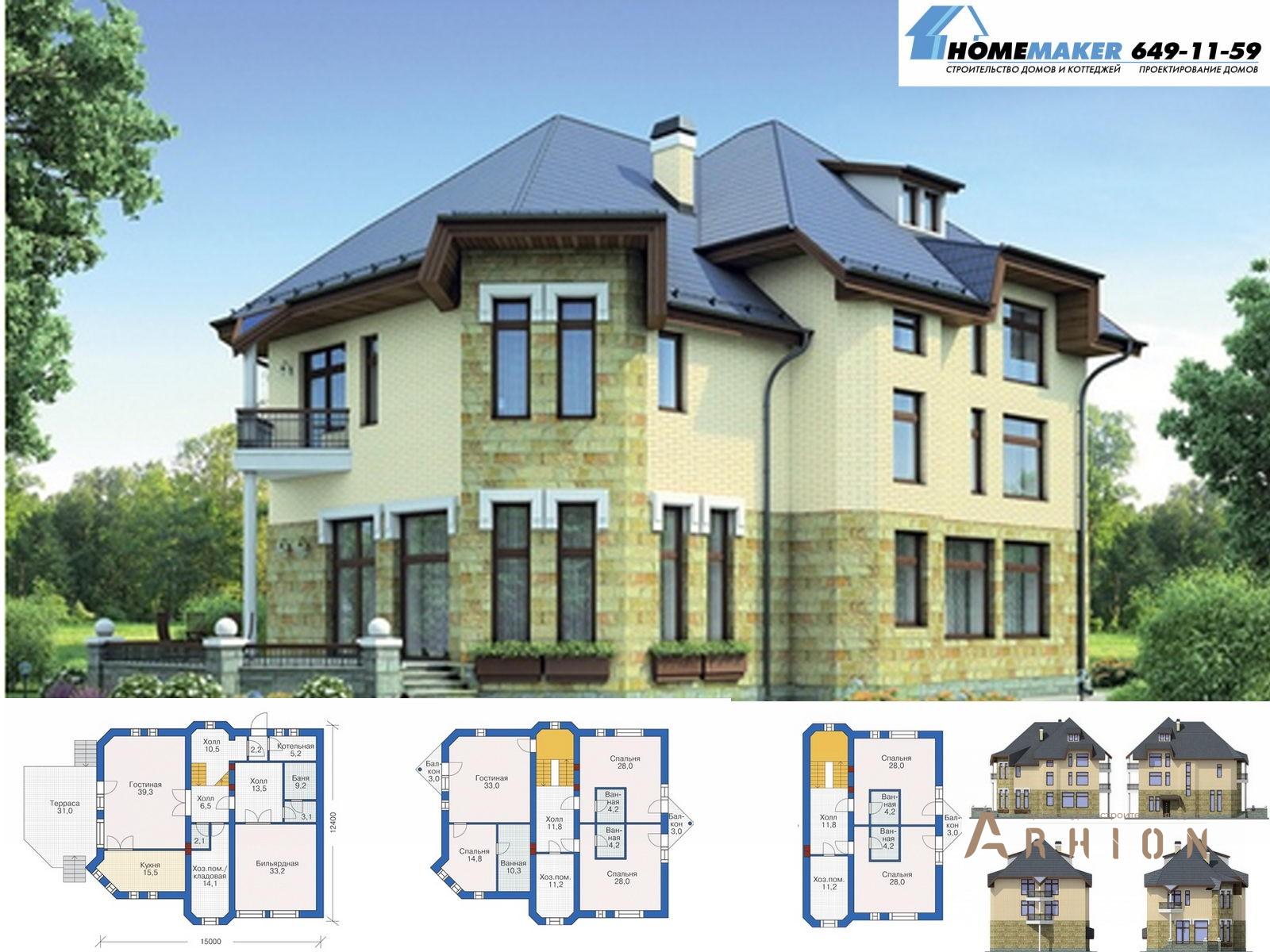 1. Проект двухэтажного дома в европейском стиле с плоской кровлей , 55-19, площадью - 387 кв c мансардой, сауной, терассой, балконом