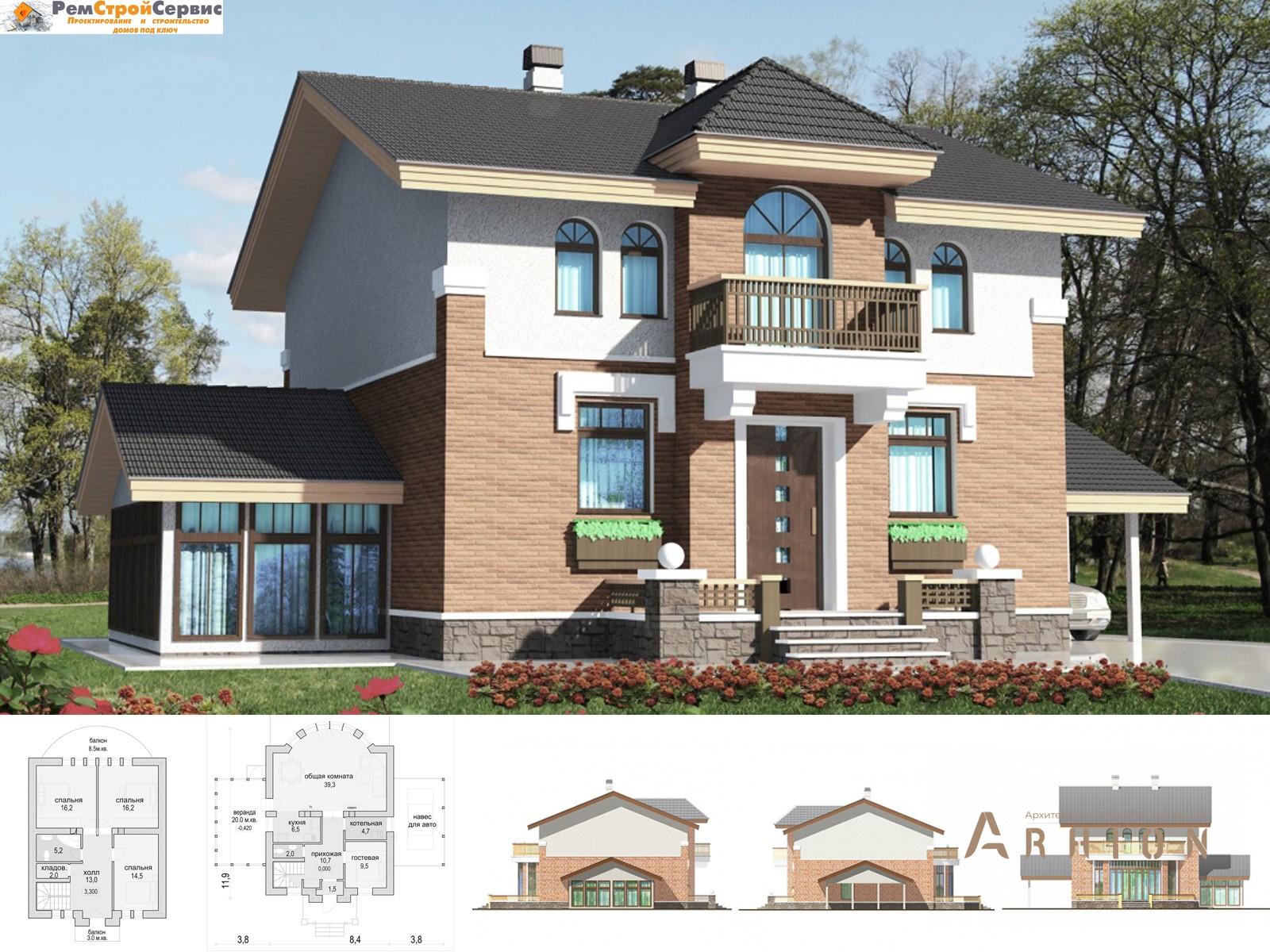 1. Проект двухэтажного дома в современном стиле с двускатной кровлей, AS-1-141, площадью - 141 кв c терассой, балконом