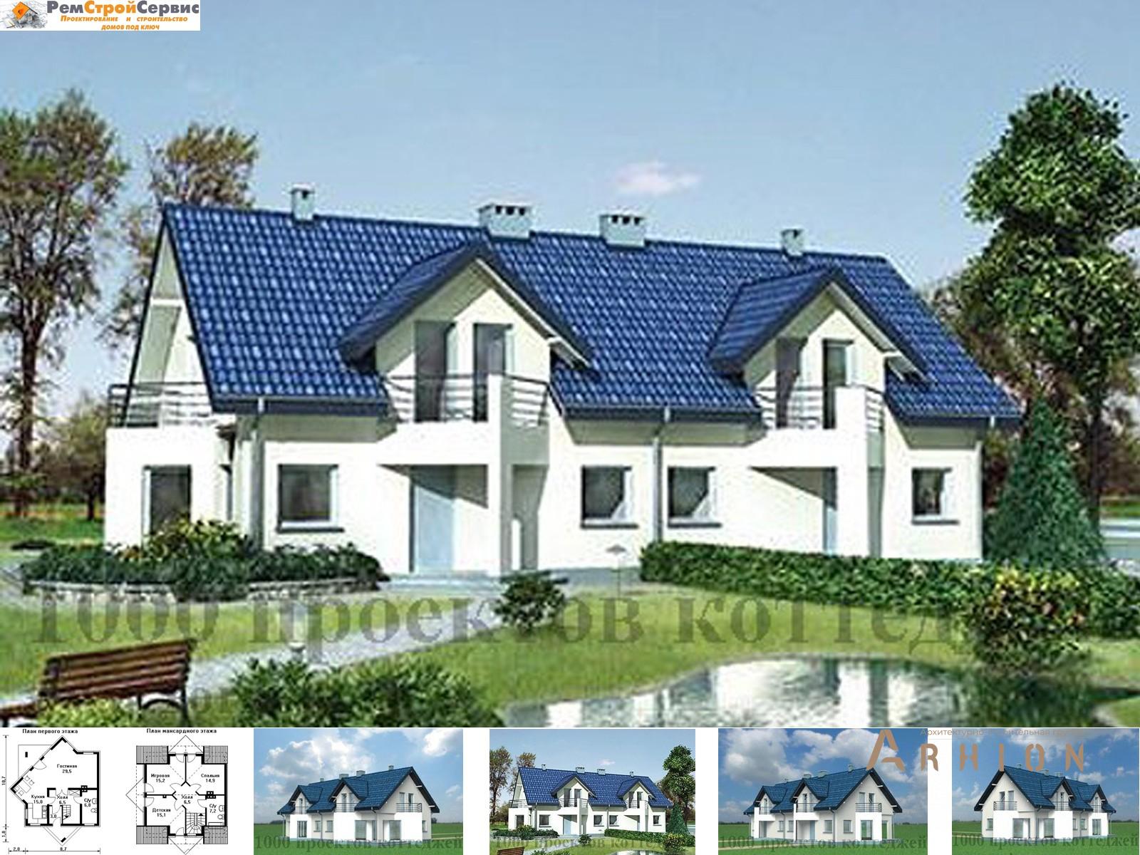 1. Проект двухэтажного дома в современном стиле с плоской кровлей , AS-1169, площадью - 248 кв c мансардой