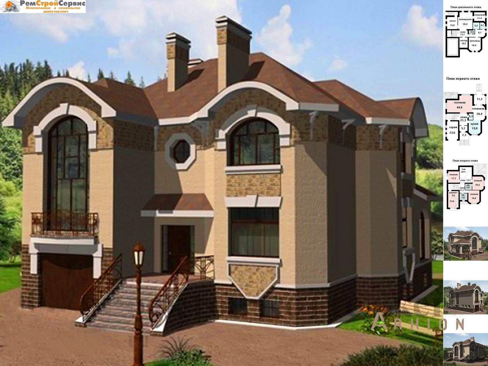 1. Проект двухэтажного дома в стиле модерн с плоской кровлей , AS-1545, площадью - 466 кв c цокольным этажом, гаражом