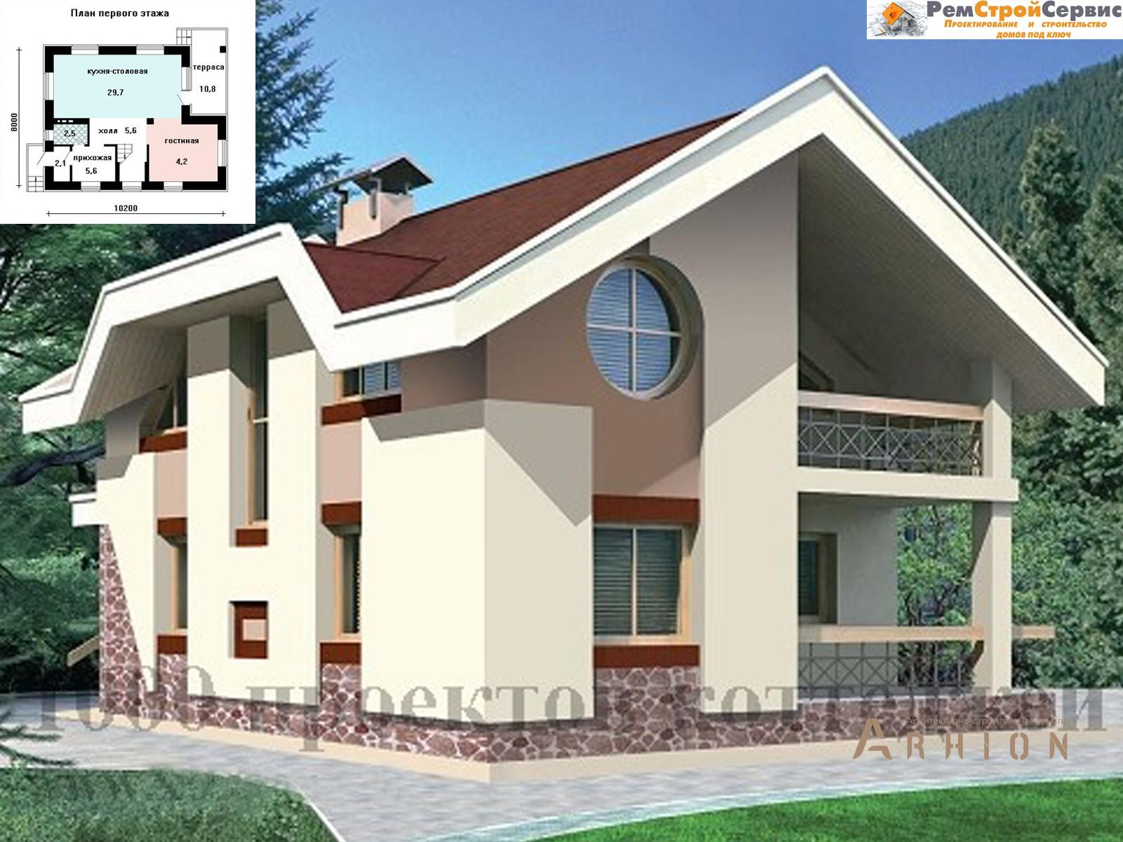 1. Проект двухэтажного дома в современном стиле с плоской кровлей , AS-1632, площадью - 124 кв c терассой