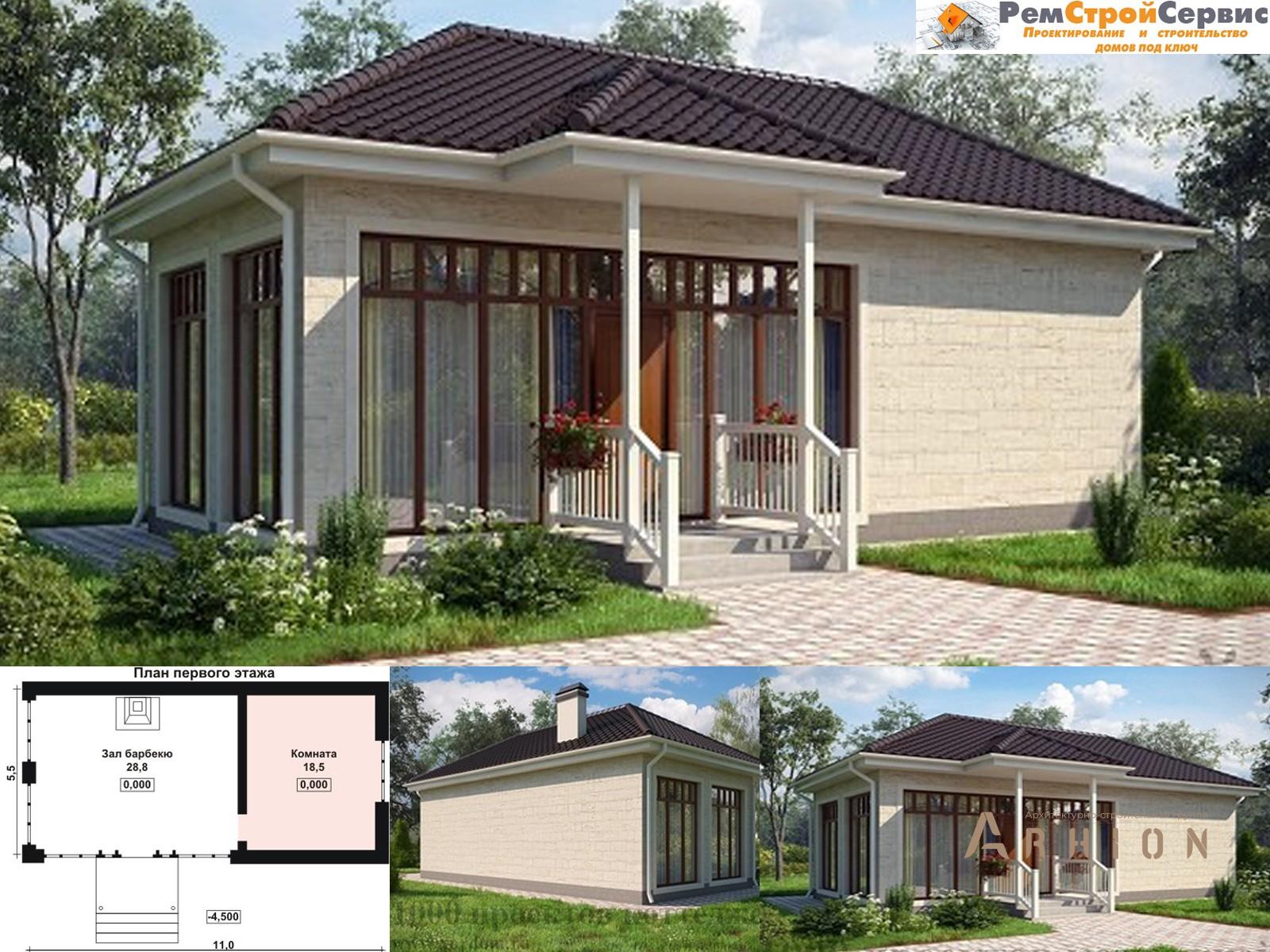 1. Проект одноэтажного дома в современном стиле с четырехскатной, AS-2002, площадью - 61 кв