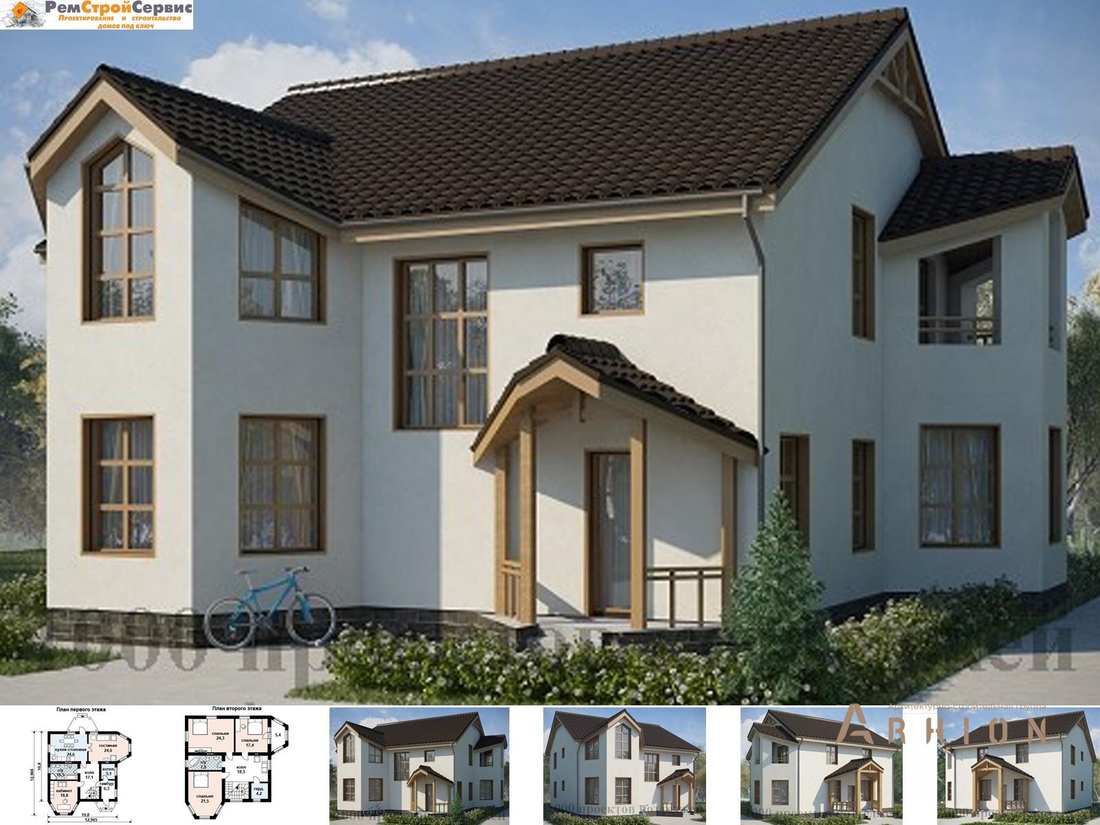 1. Проект двухэтажного дома в современном стиле с плоской кровлей , AS-2042, площадью - 206 кв