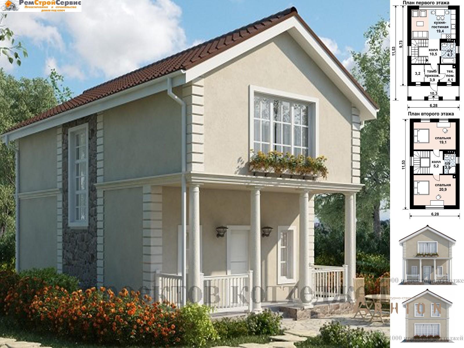 1. Проект двухэтажного дома в современном стиле с двускатной кровлей, AS-2047, площадью - 105 кв