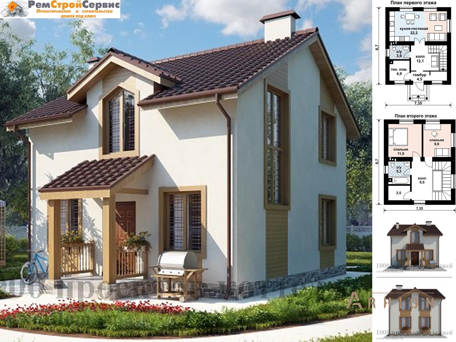 1. Проект одноэтажного дома в современном стиле с двускатной кровлей, AS-2048, площадью - 87 кв c мансардой