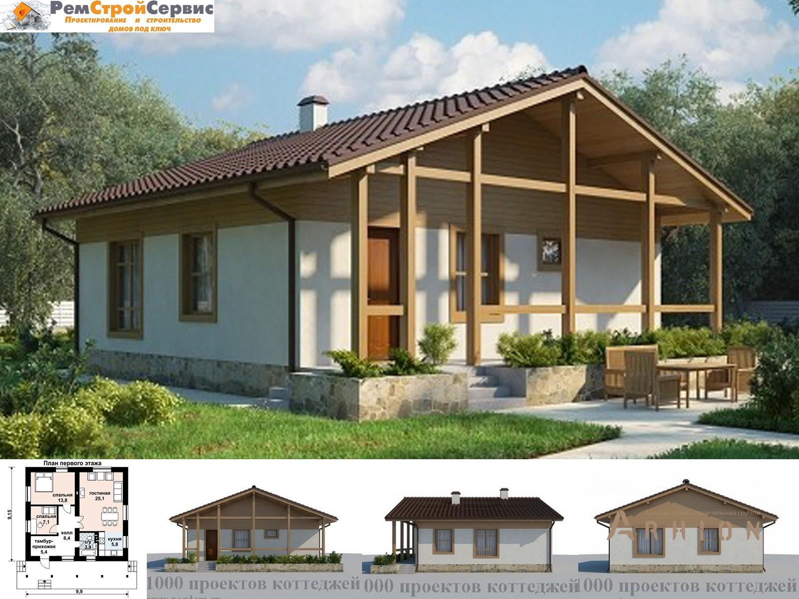 1. Проект одноэтажного дома в современном стиле с двускатной кровлей, AS-2050, площадью - 91 кв