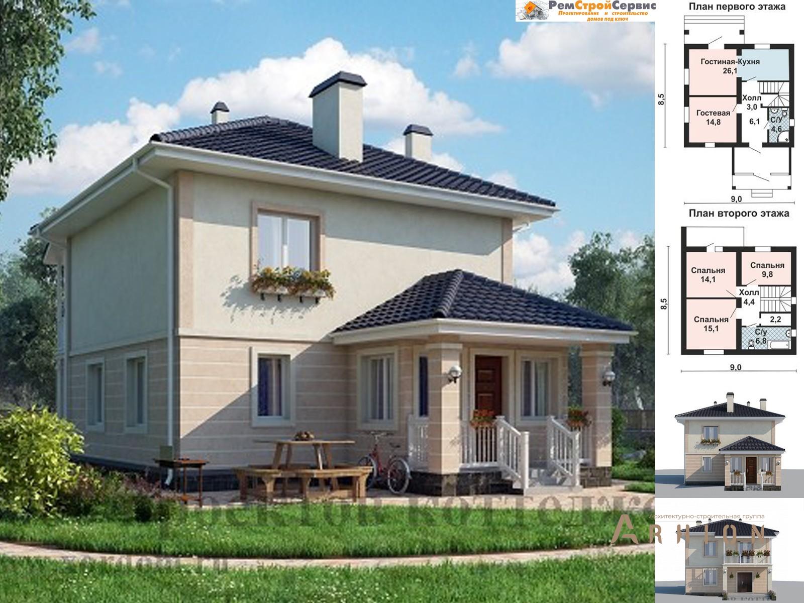 1. Проект двухэтажного дома в современном стиле с четырехскатной, AS-2075, площадью - 112 кв