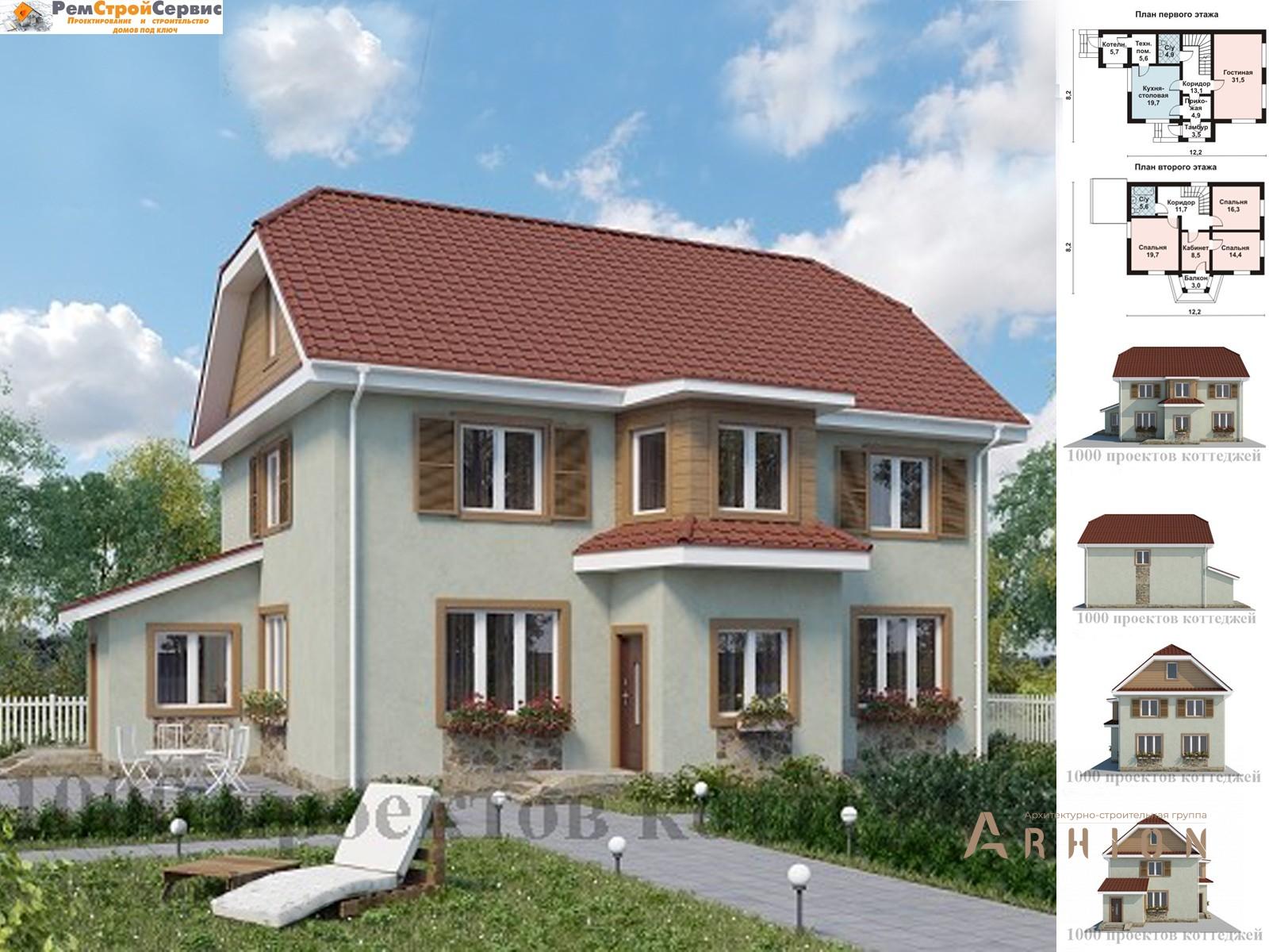 1. Проект двухэтажного дома в европейском стиле с плоской кровлей , AS-2084, площадью - 167 кв c балконом