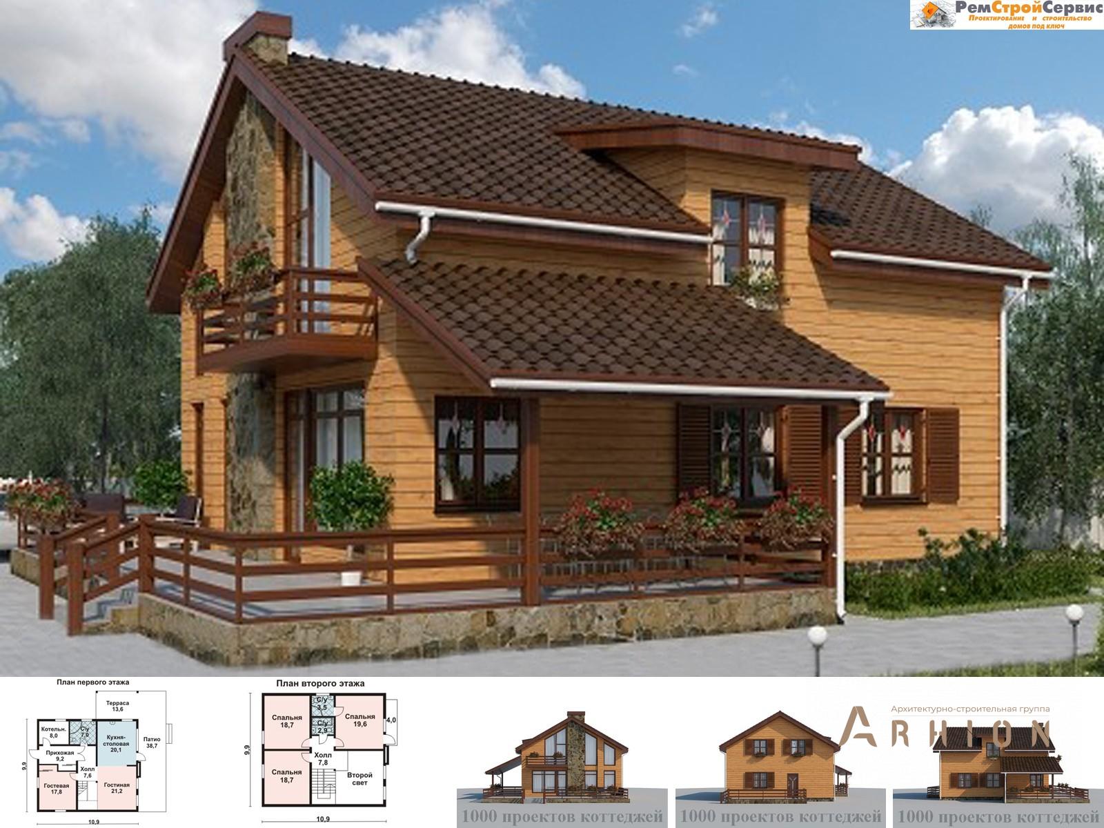 1. Проект двухэтажного дома в современном стиле с двускатной кровлей, AS-2087, площадью - 183 кв c терассой
